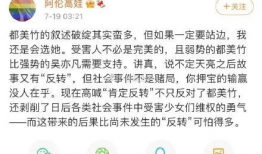 娱乐圈吃瓜视频如何变现,从热门话题到财富增长